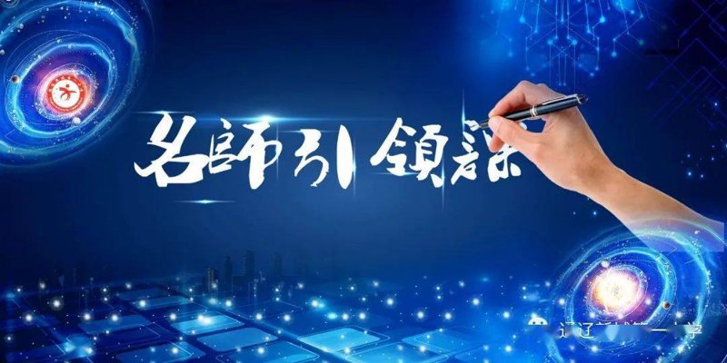 视频课程的成本解析：轻松规划经济高效的学习路径