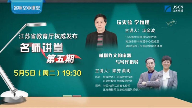 掌握必备技能助力IT行业安装与维护
