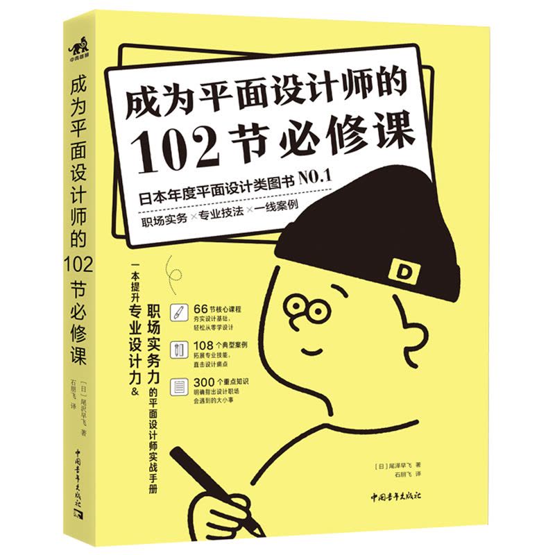 编程课：掌握新时代技术语言的必经之路