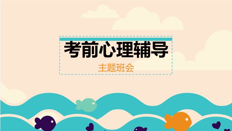 解锁技能新高度：掌握高效学习的五大使用技巧
