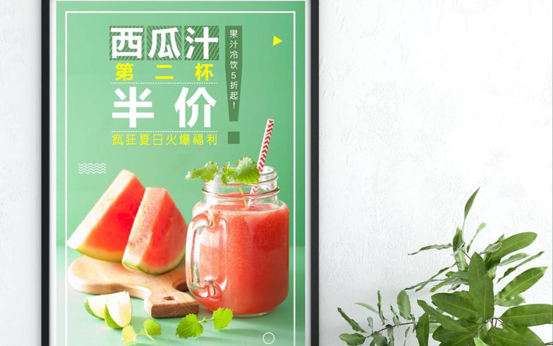 在线课程：选择与学习的艺术